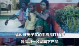 男人天堂手机在线视频,揭秘手机在线视频的私密世界